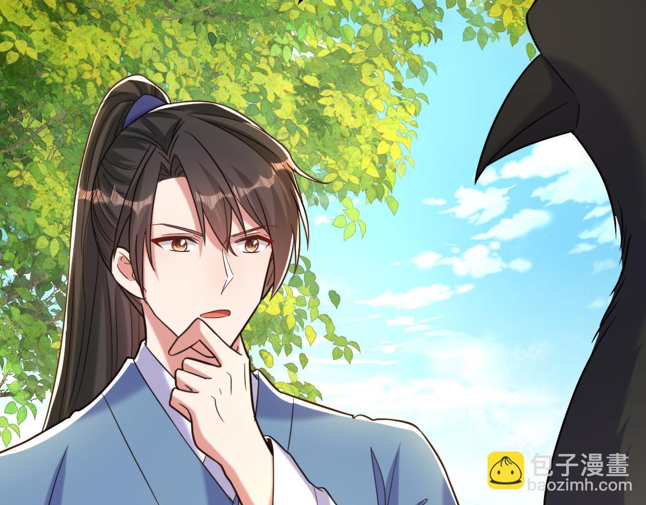 🍲重生空间：大小姐不好惹 第394话 熊孩子，拿来吧你！ 第26页