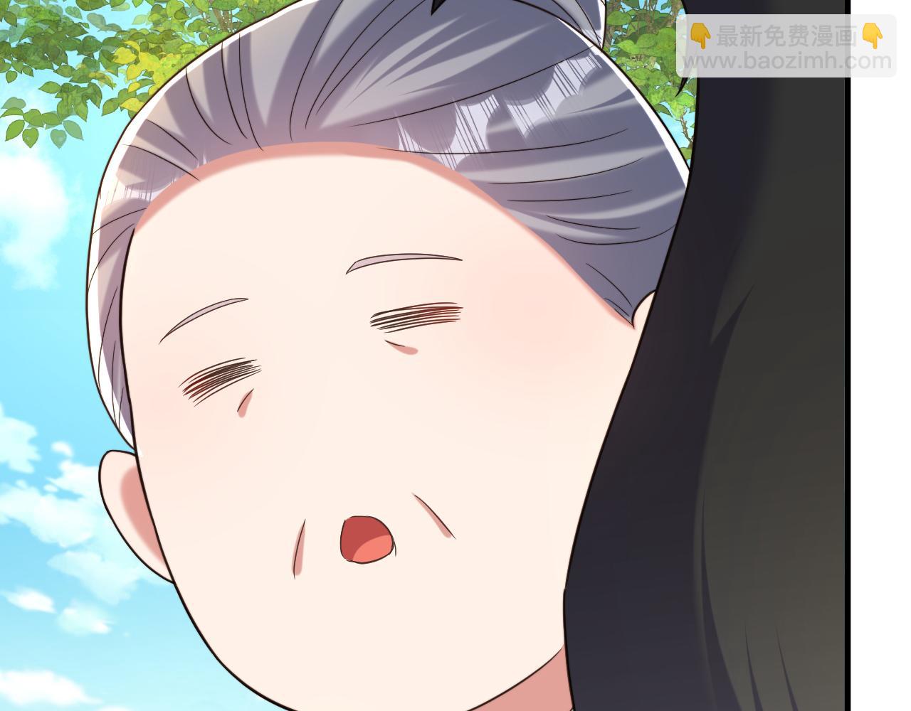 🍲重生空间：大小姐不好惹 第394话 熊孩子，拿来吧你！ 第31页