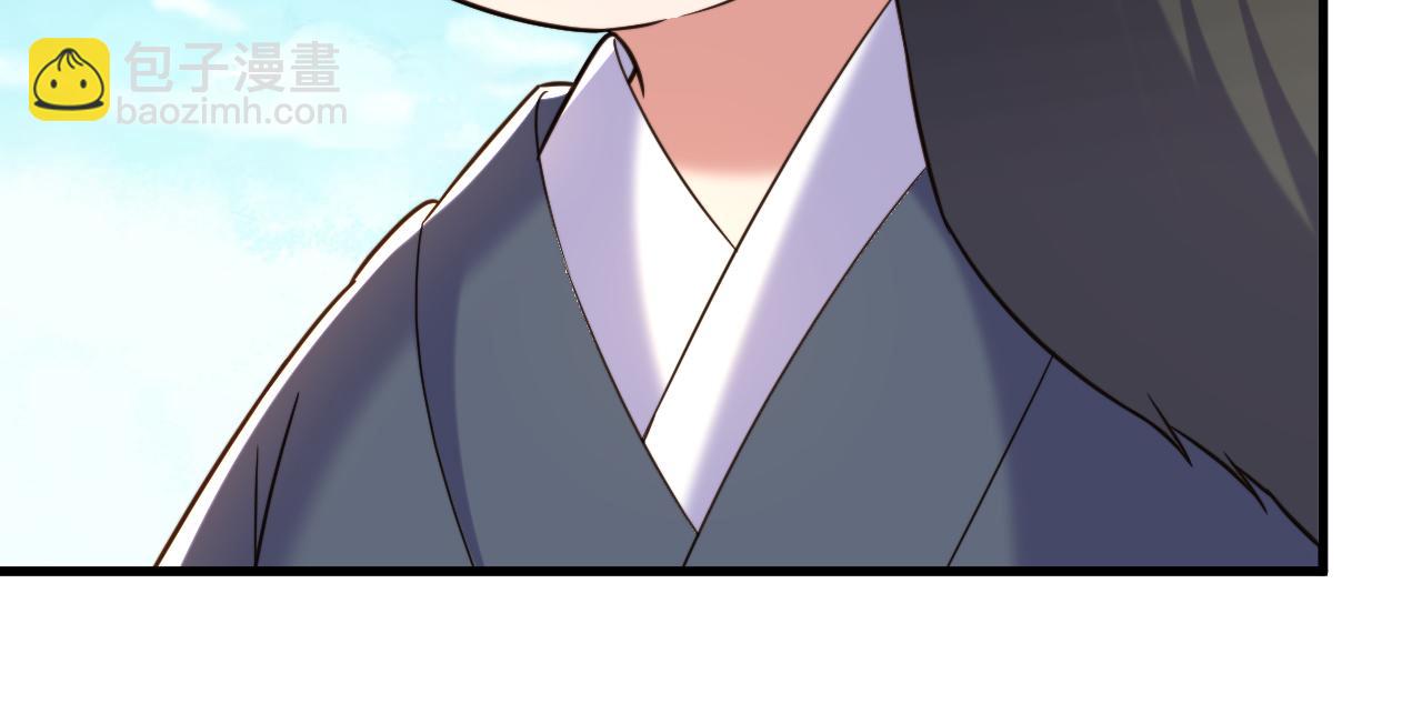 🍲重生空间：大小姐不好惹 第394话 熊孩子，拿来吧你！ 第32页