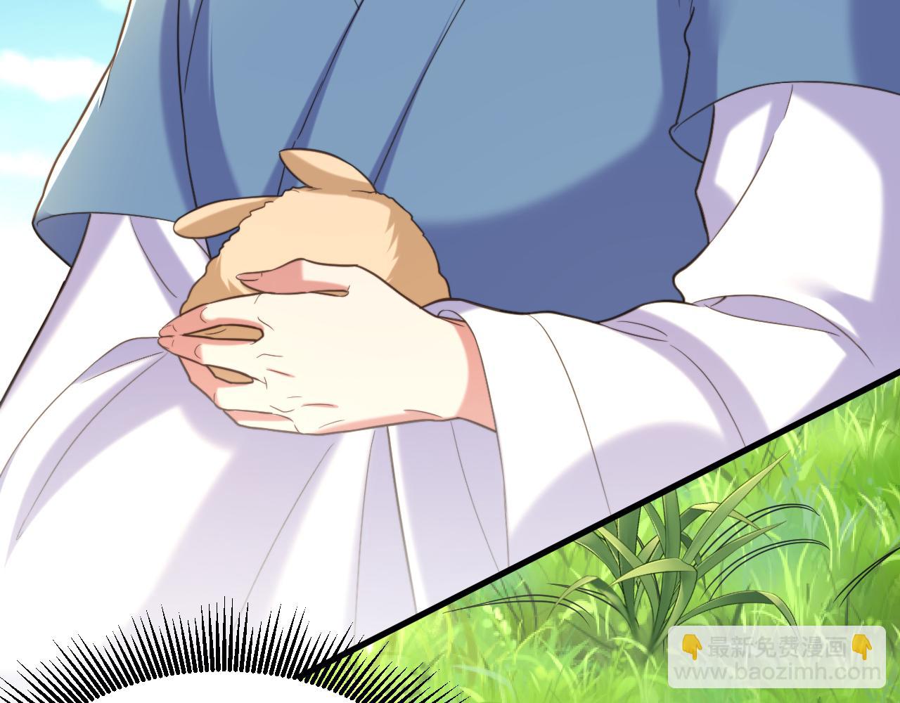 🍲重生空间：大小姐不好惹 第394话 熊孩子，拿来吧你！ 第46页