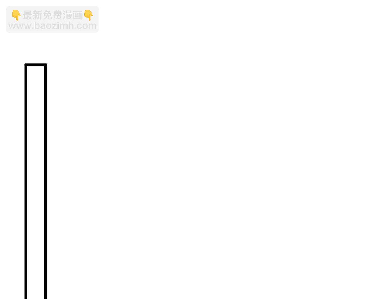 🍲重生空间：大小姐不好惹 第396话 二小姐被欺负？ 第24页