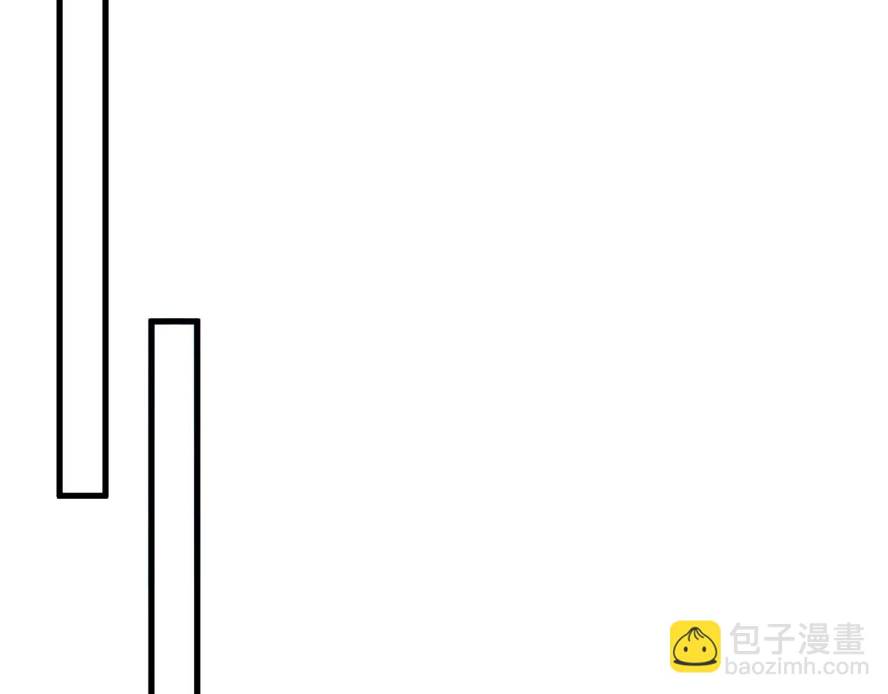 🍲重生空间：大小姐不好惹 第396话 二小姐被欺负？ 第25页