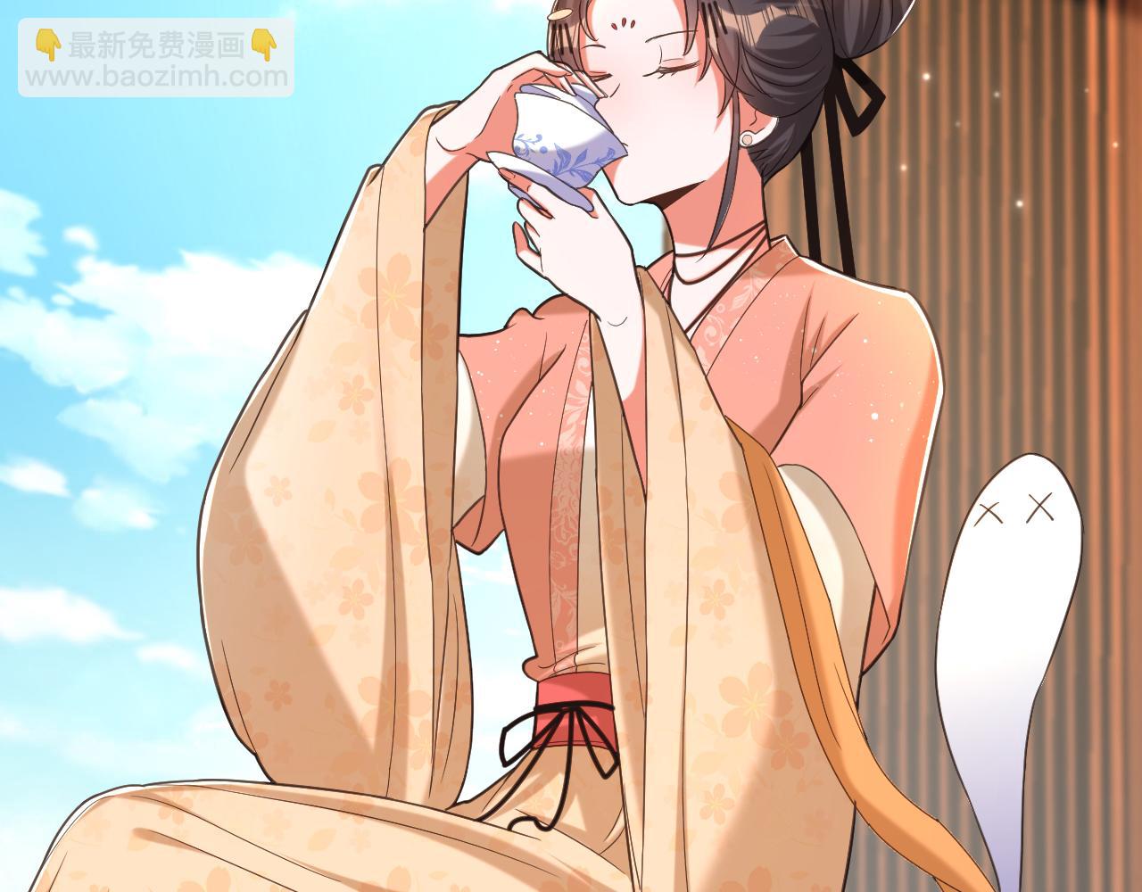 🍲重生空间：大小姐不好惹 第396话 二小姐被欺负？ 第38页