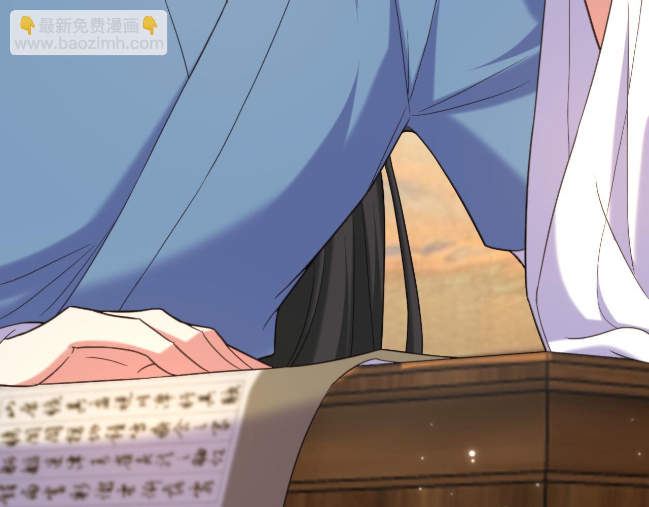 🍲重生空间：大小姐不好惹 第398话 你少在这和稀泥！ 第10页
