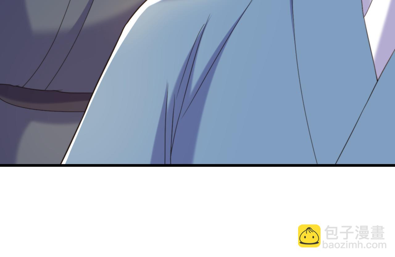 🍲重生空间：大小姐不好惹 第398话 你少在这和稀泥！ 第23页