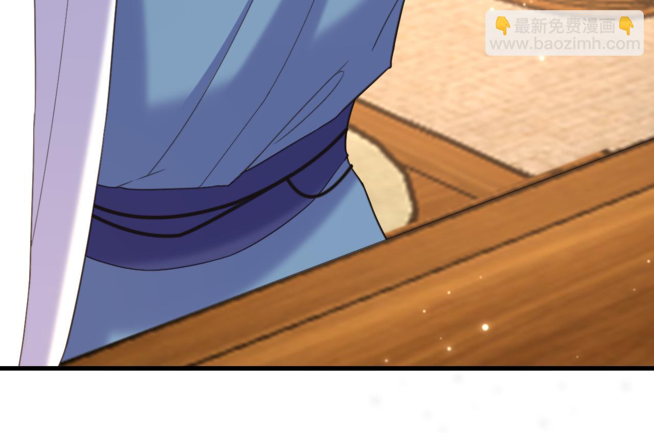 🍲重生空间：大小姐不好惹 第398话 你少在这和稀泥！ 第28页
