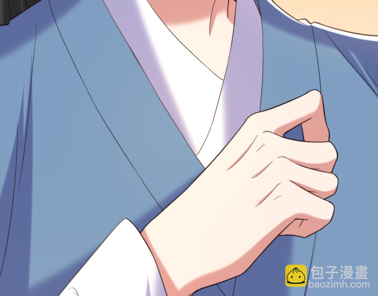 🍲重生空间：大小姐不好惹 第398话 你少在这和稀泥！ 第37页