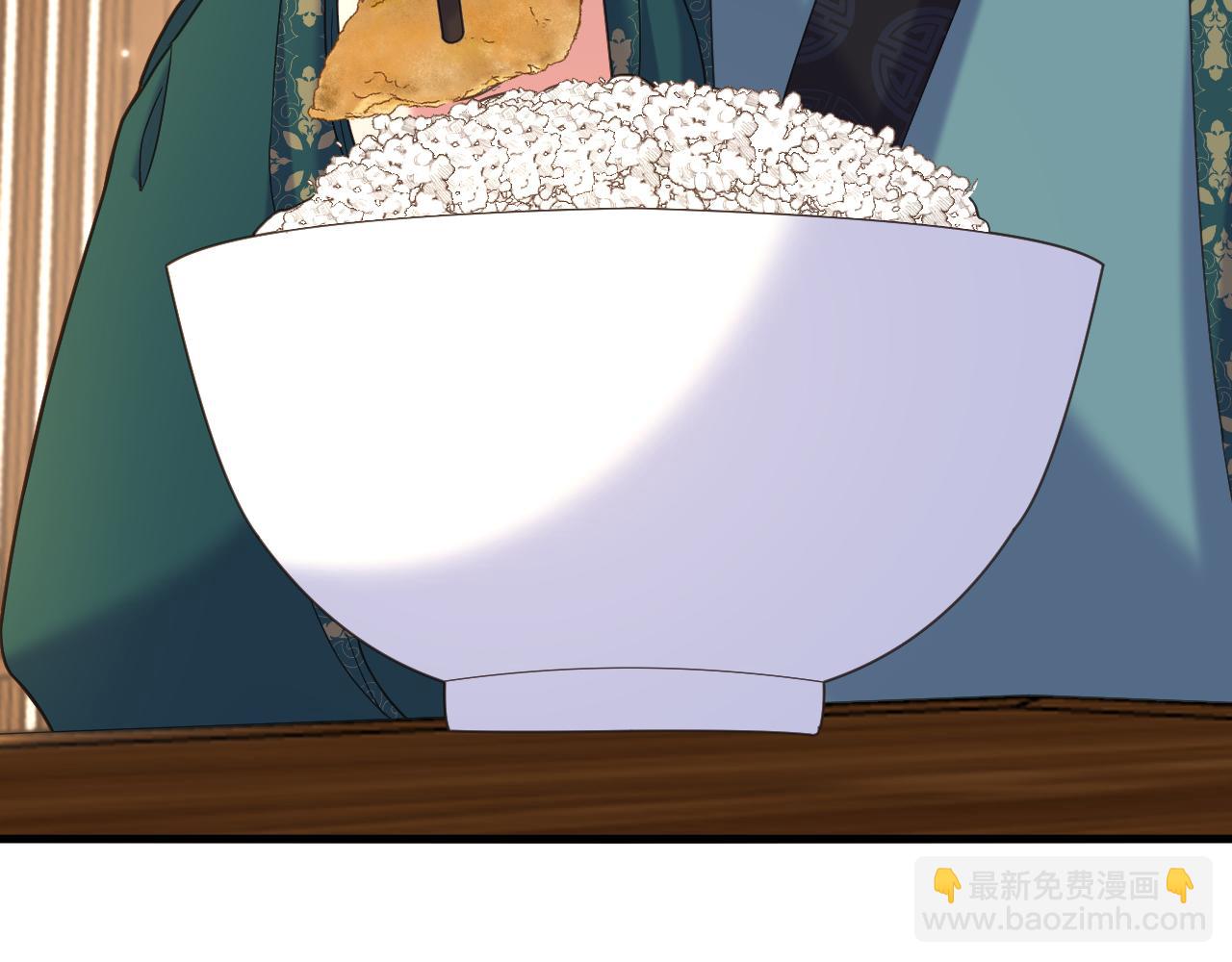 🍲重生空间：大小姐不好惹 第398话 你少在这和稀泥！ 第49页