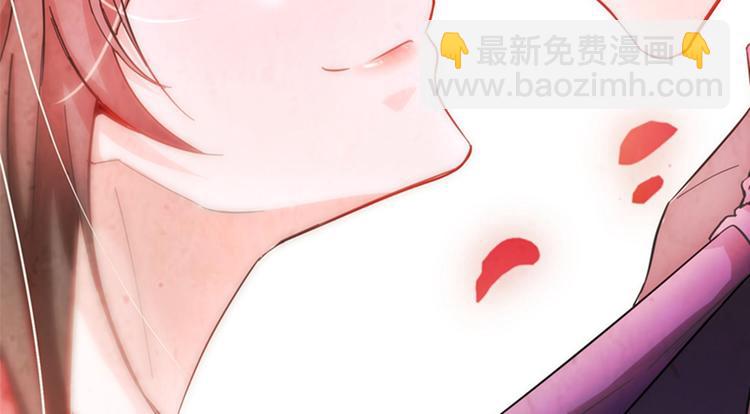 🍲重生空间：大小姐不好惹 第4话 打脸我是专业的 第10页