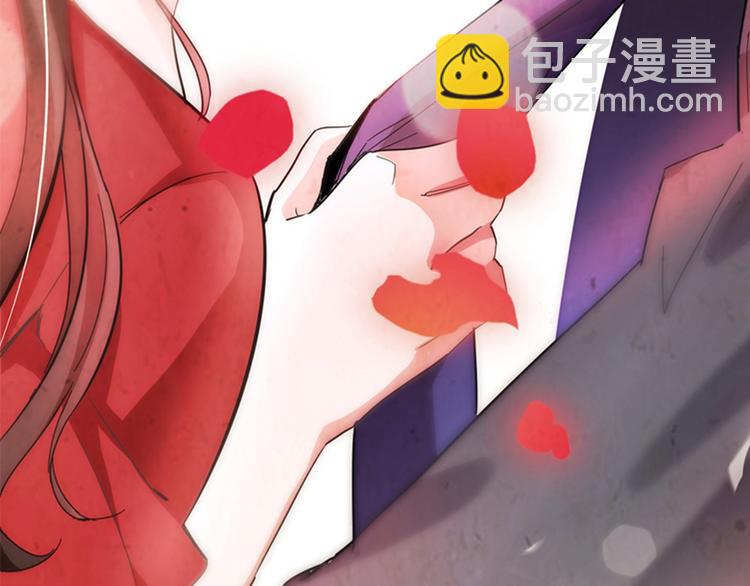 🍲重生空间：大小姐不好惹 第4话 打脸我是专业的 第11页