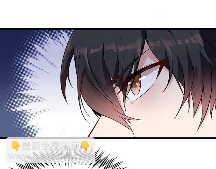 🍲重生空间：大小姐不好惹 第4话 打脸我是专业的 第15页
