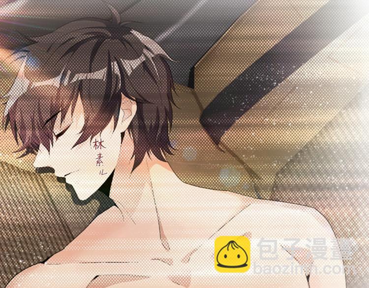 🍲重生空间：大小姐不好惹 第4话 打脸我是专业的 第22页