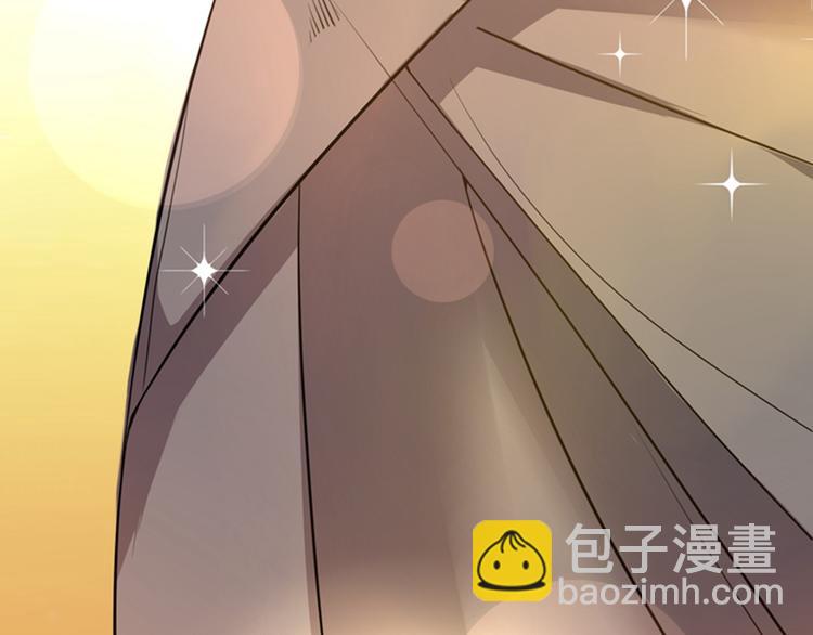 🍲重生空间：大小姐不好惹 第4话 打脸我是专业的 第42页