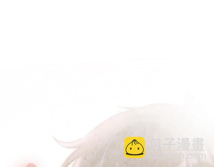 🍲重生空间：大小姐不好惹 第4话 打脸我是专业的 第8页