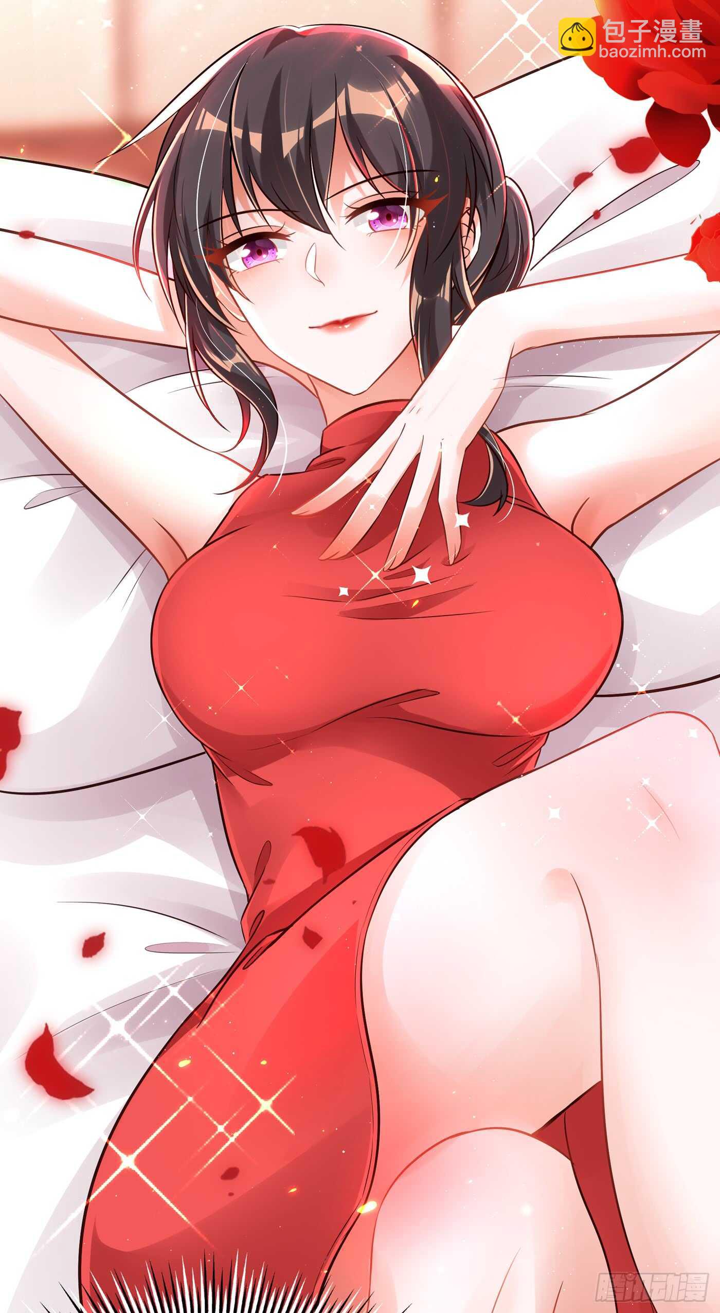 🍲重生空间：大小姐不好惹 第40话 我确实馋你的腹肌！ 第11页