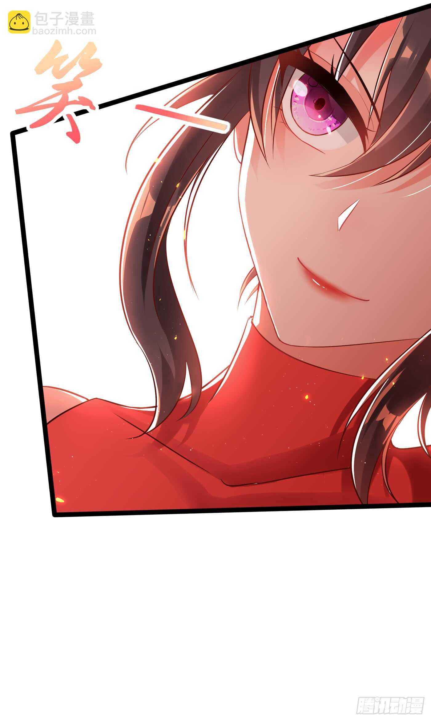 🍲重生空间：大小姐不好惹 第40话 我确实馋你的腹肌！ 第26页