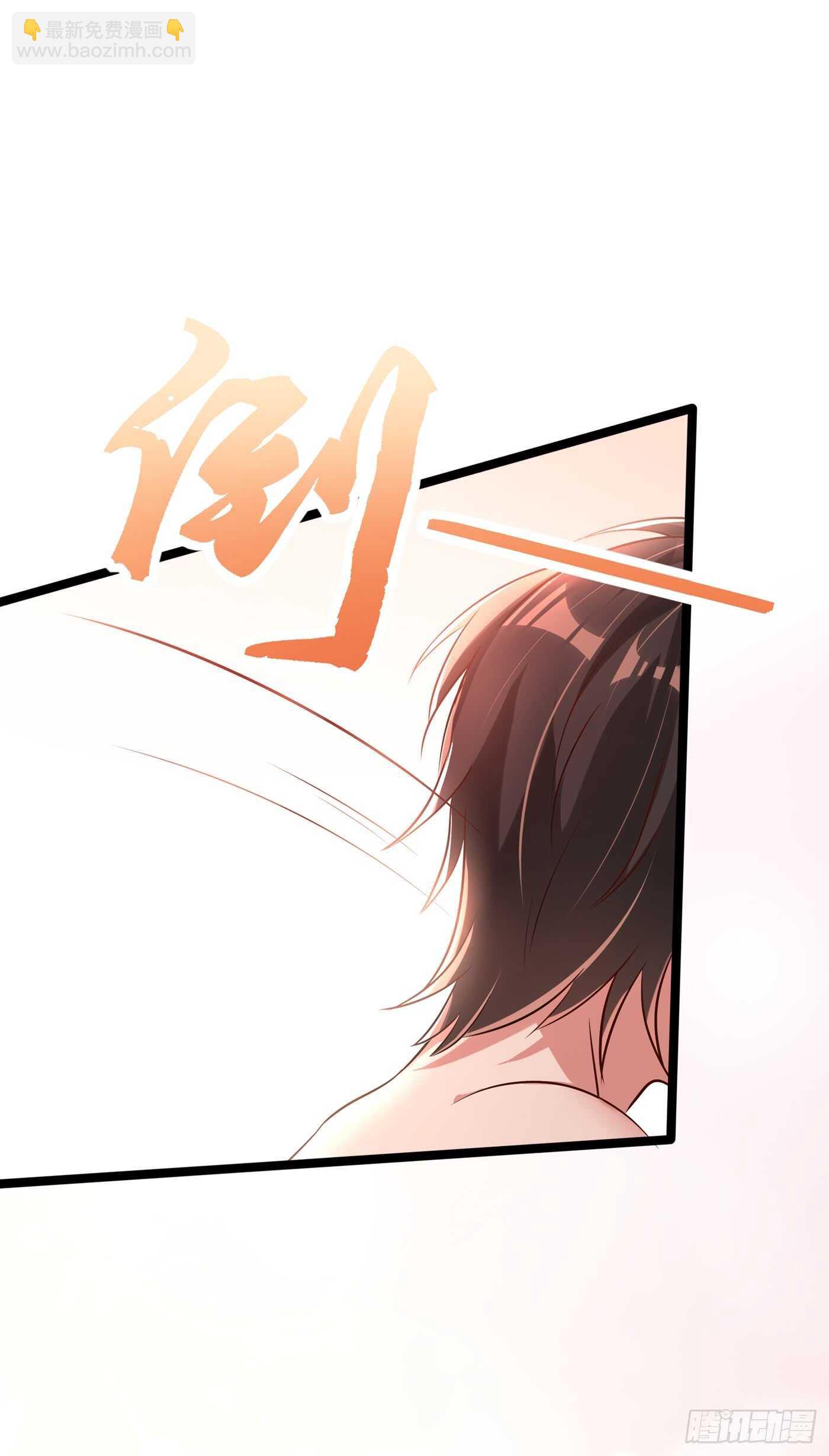 🍲重生空间：大小姐不好惹 第40话 我确实馋你的腹肌！ 第28页