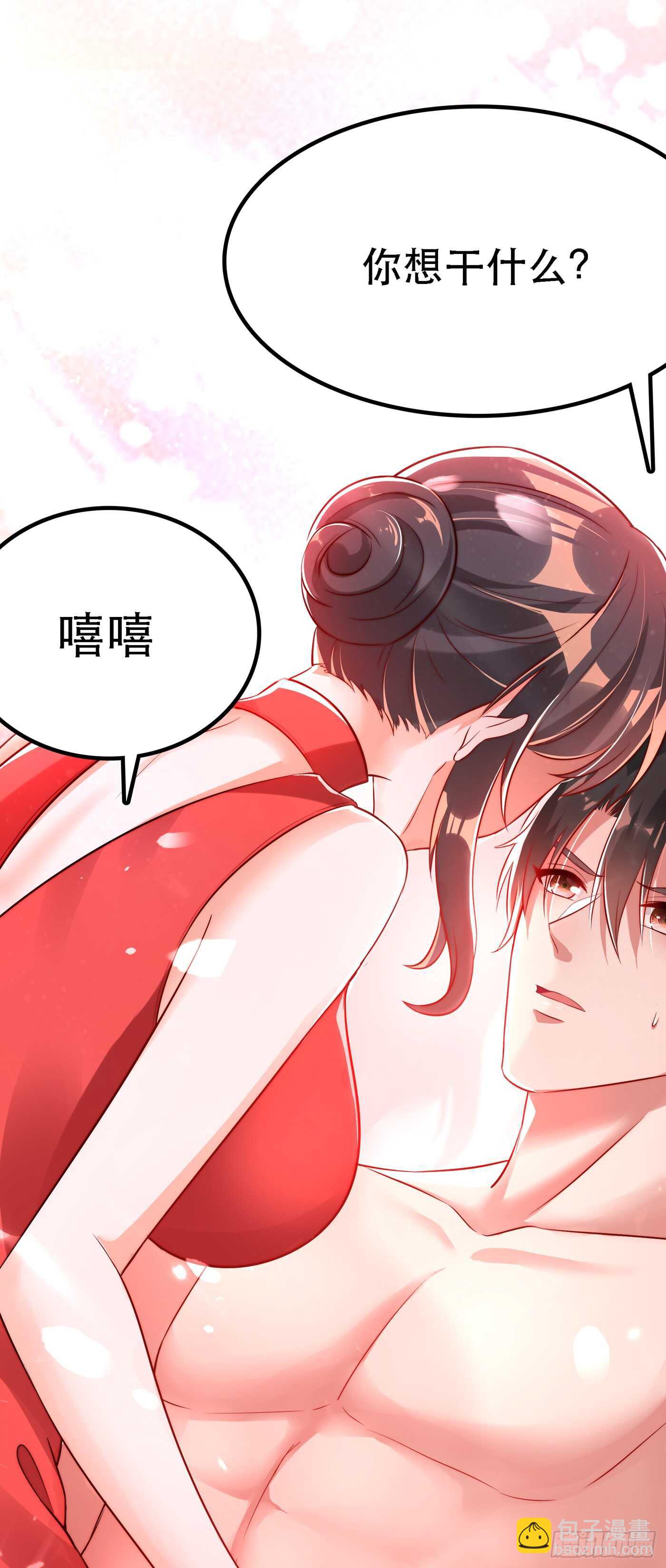 🍲重生空间：大小姐不好惹 第40话 我确实馋你的腹肌！ 第34页