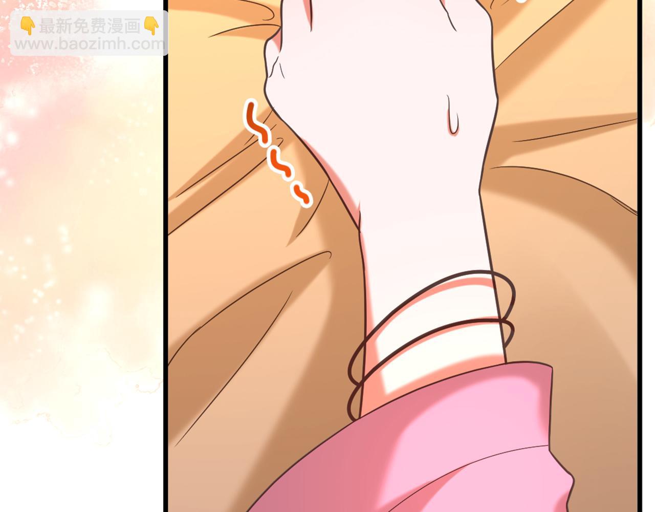 🍲重生空间：大小姐不好惹 第402话 紫微星？皇族之人？ 第24页