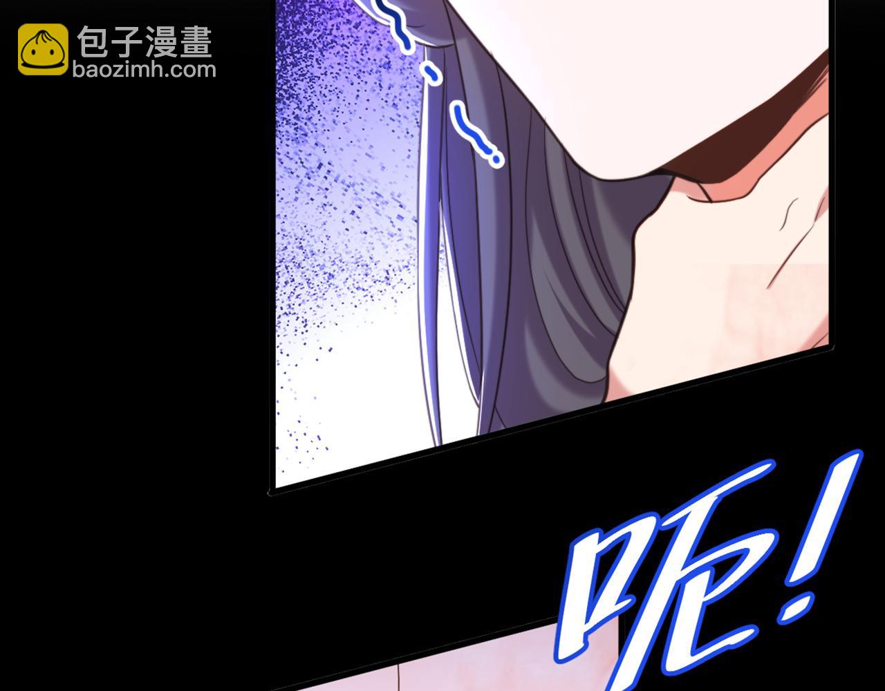 🍲重生空间：大小姐不好惹 第402话 紫微星？皇族之人？ 第44页