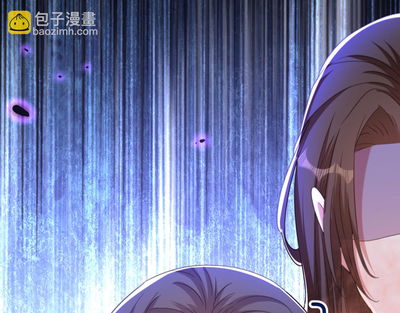 🍲重生空间：大小姐不好惹 第402话 紫微星？皇族之人？ 第48页