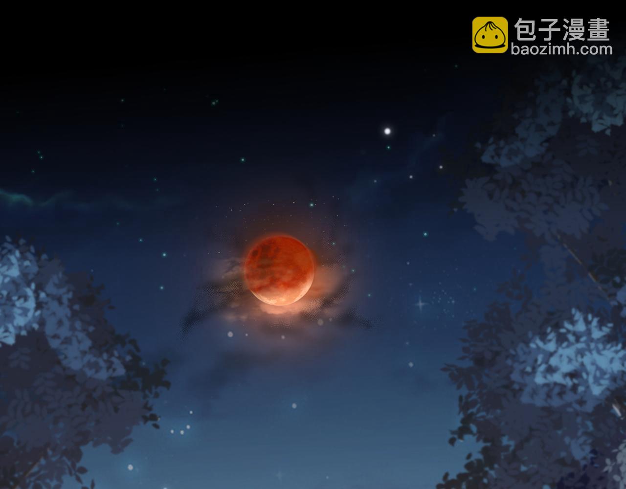 🍲重生空间：大小姐不好惹 第402话 紫微星？皇族之人？ 第5页