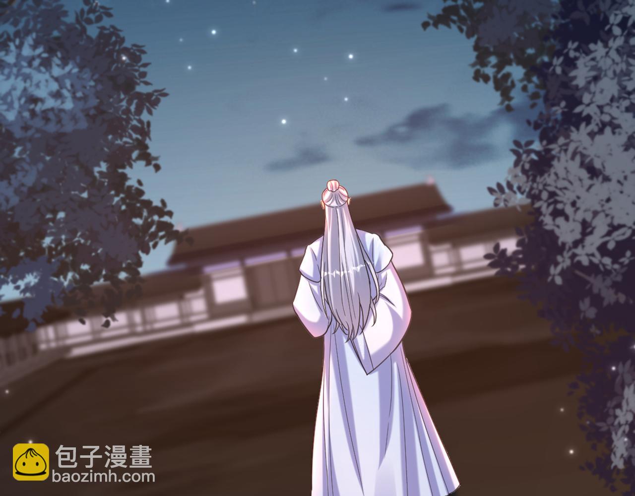 🍲重生空间：大小姐不好惹 第402话 紫微星？皇族之人？ 第6页