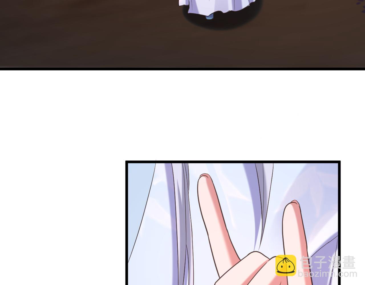 🍲重生空间：大小姐不好惹 第402话 紫微星？皇族之人？ 第7页