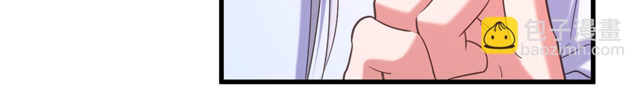 🍲重生空间：大小姐不好惹 第402话 紫微星？皇族之人？ 第8页