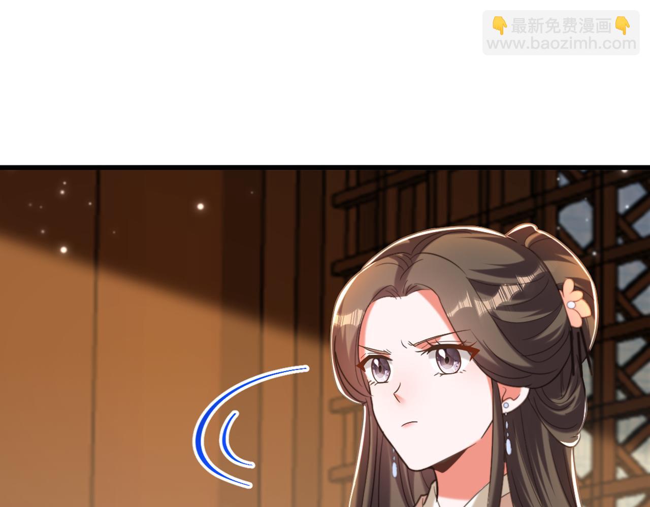 🍲重生空间：大小姐不好惹 第404话 你想害死全家吗？ 第24页