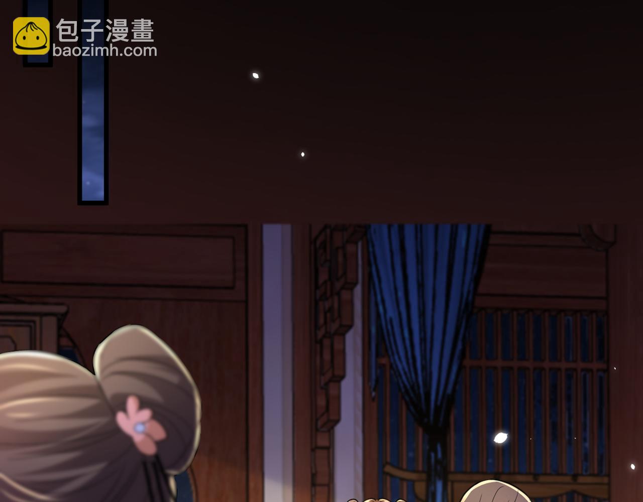 🍲重生空间：大小姐不好惹 第406话 你怎么找到我的？ 第22页