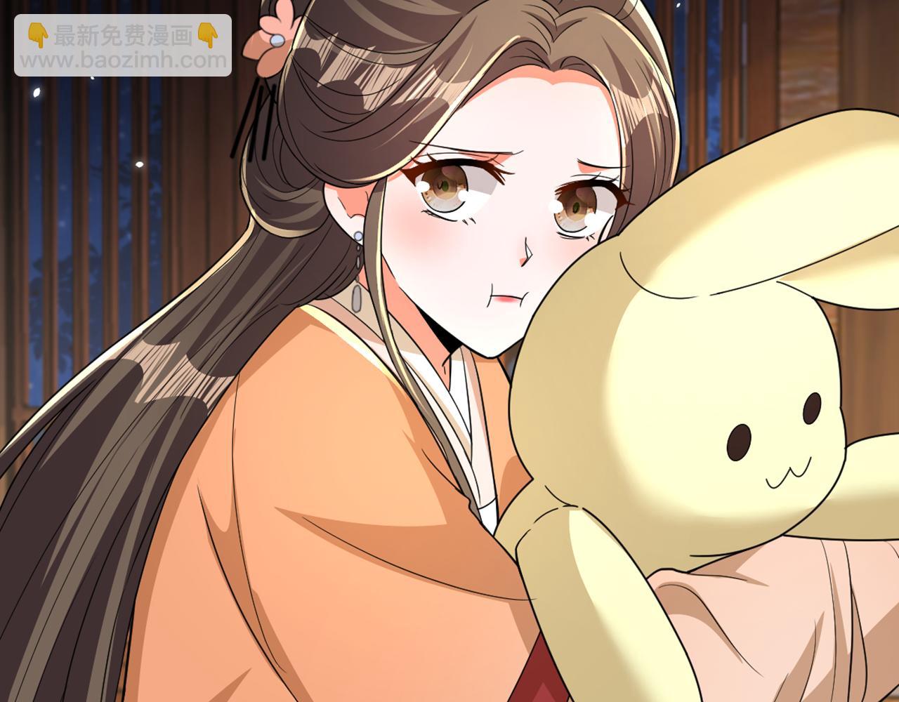🍲重生空间：大小姐不好惹 第406话 你怎么找到我的？ 第31页