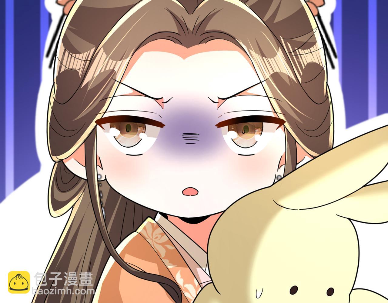 🍲重生空间：大小姐不好惹 第406话 你怎么找到我的？ 第34页