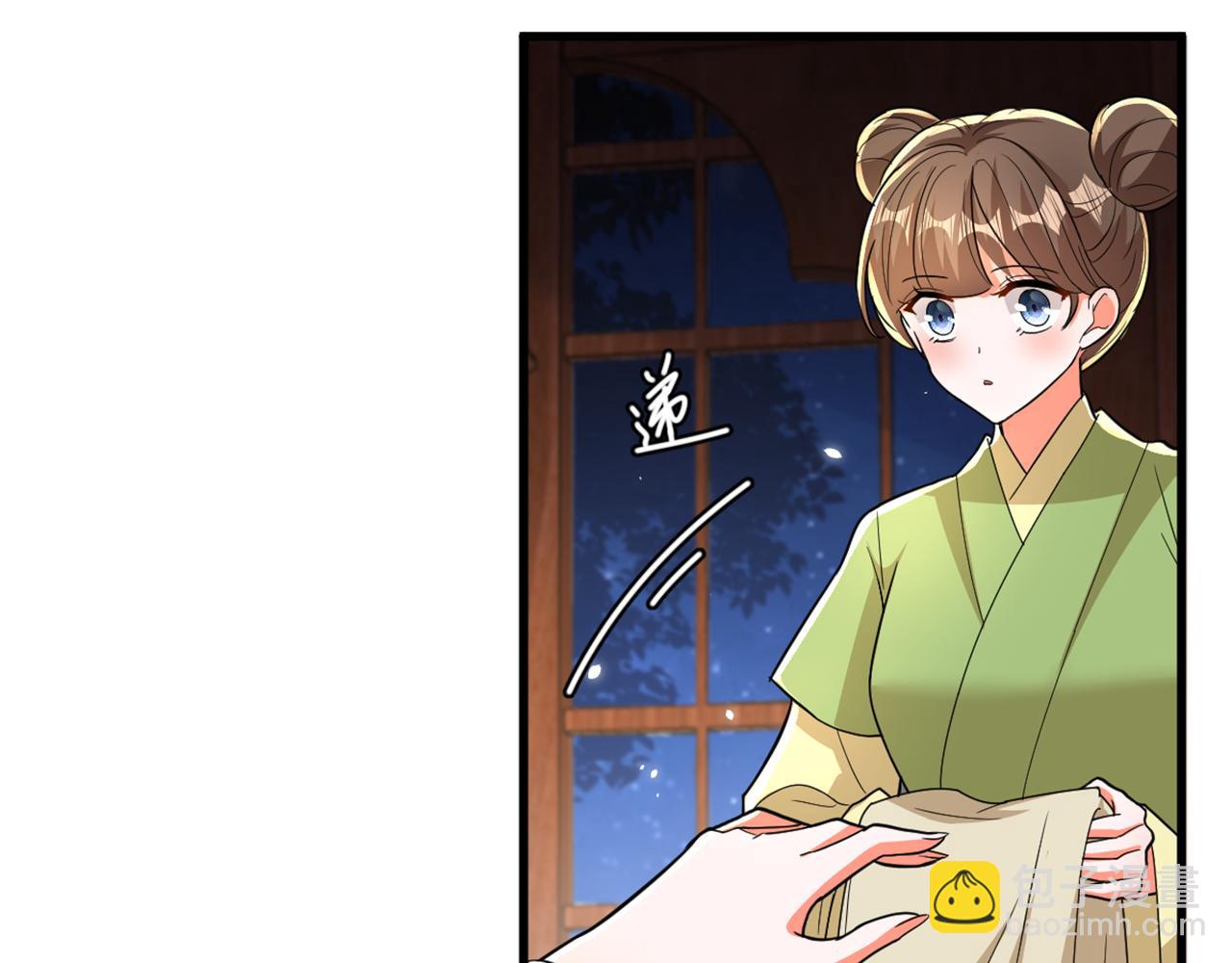 🍲重生空间：大小姐不好惹 第406话 你怎么找到我的？ 第36页