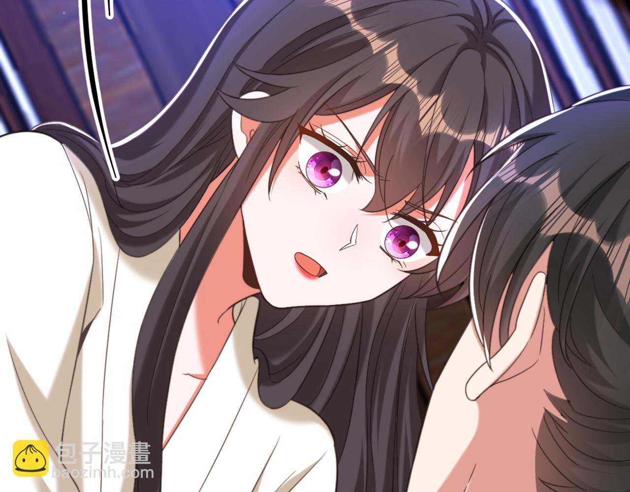 🍲重生空间：大小姐不好惹 第408话 为何……变小了？ 第41页
