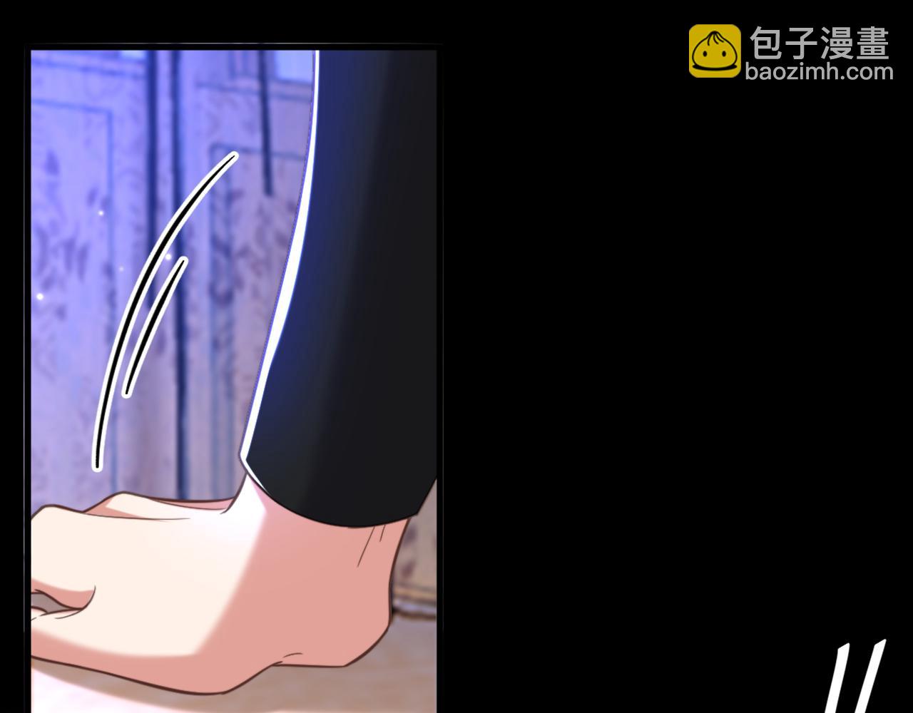 🍲重生空间：大小姐不好惹 第408话 为何……变小了？ 第46页