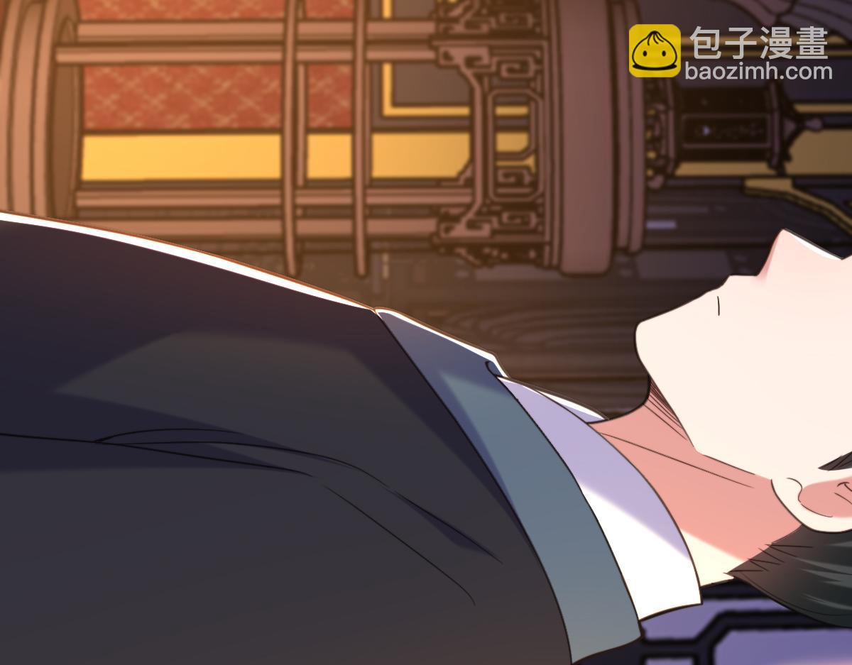 🍲重生空间：大小姐不好惹 第410话 动物园被封？ 第12页
