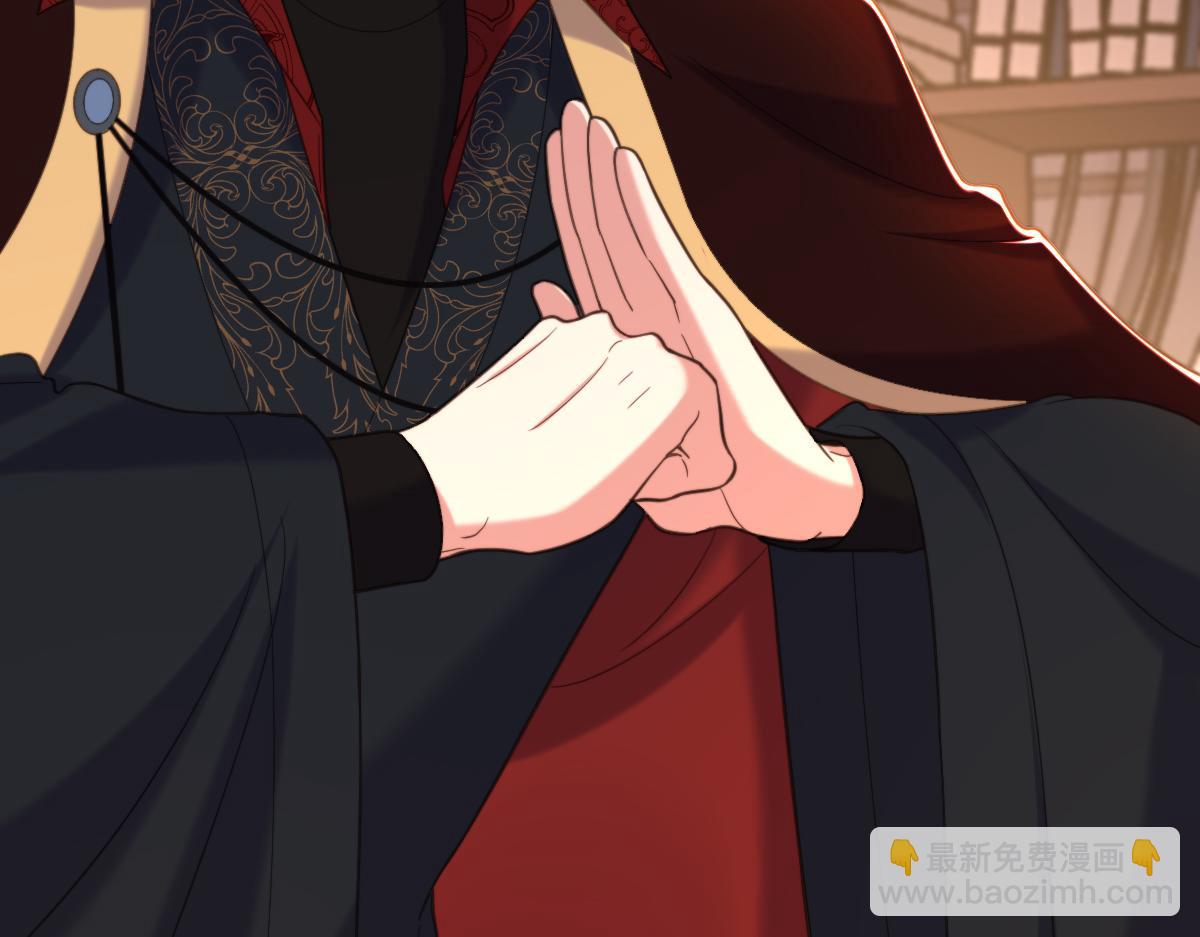 🍲重生空间：大小姐不好惹 第410话 动物园被封？ 第21页