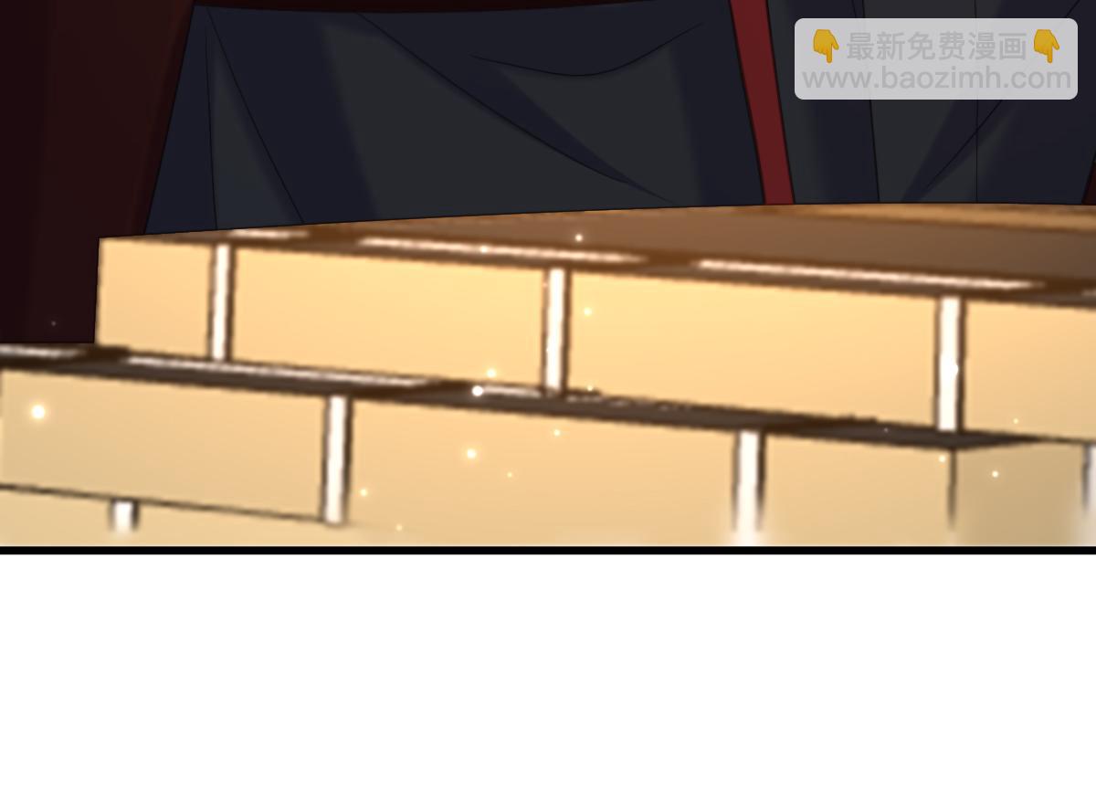 🍲重生空间：大小姐不好惹 第410话 动物园被封？ 第38页