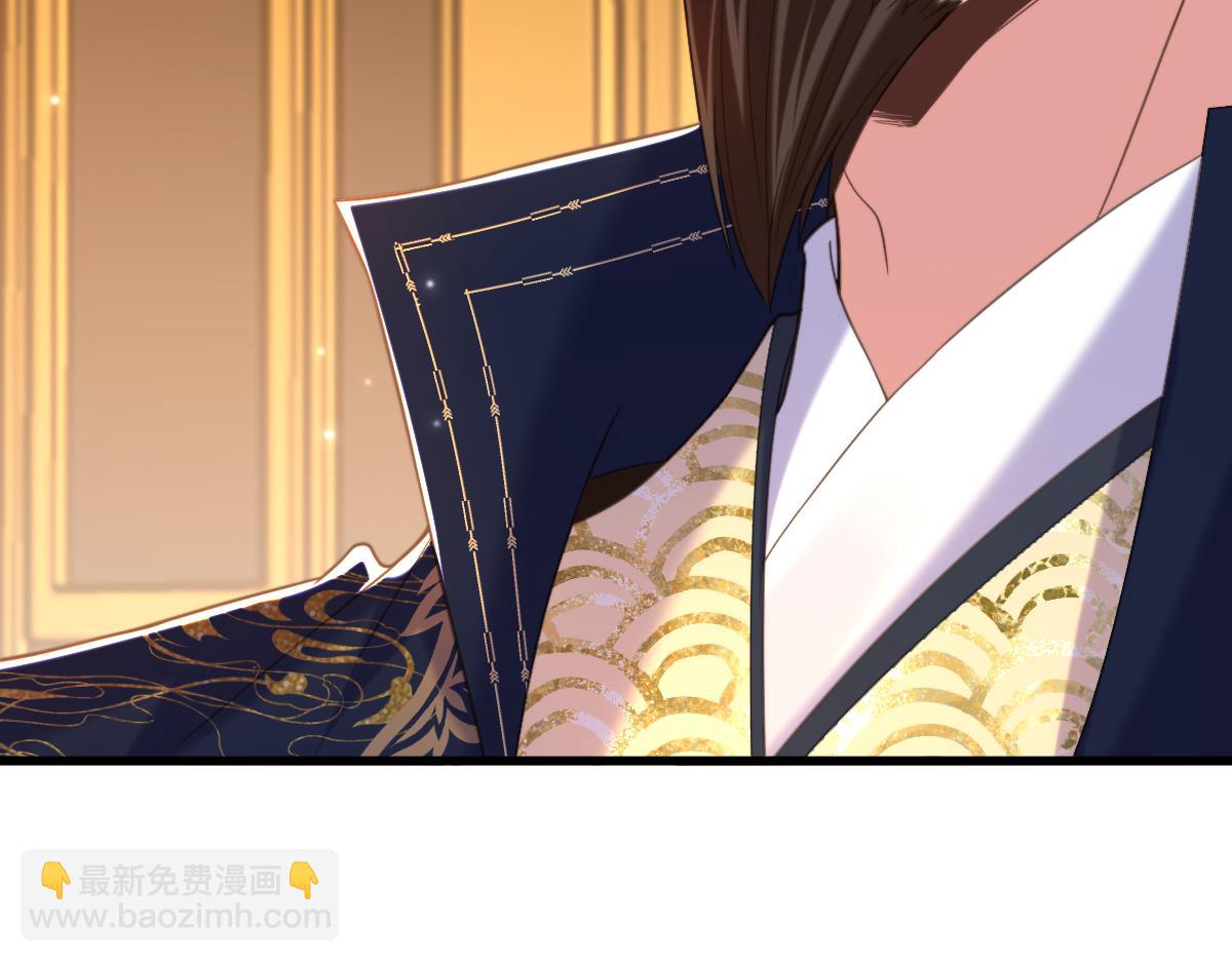 🍲重生空间：大小姐不好惹 第410话 动物园被封？ 第44页