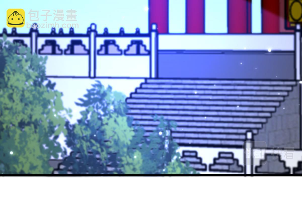 🍲重生空间：大小姐不好惹 第410话 动物园被封？ 第7页