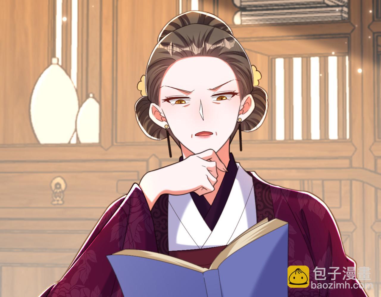 🍲重生空间：大小姐不好惹 第412话 她不是苏欣儿？ 第10页
