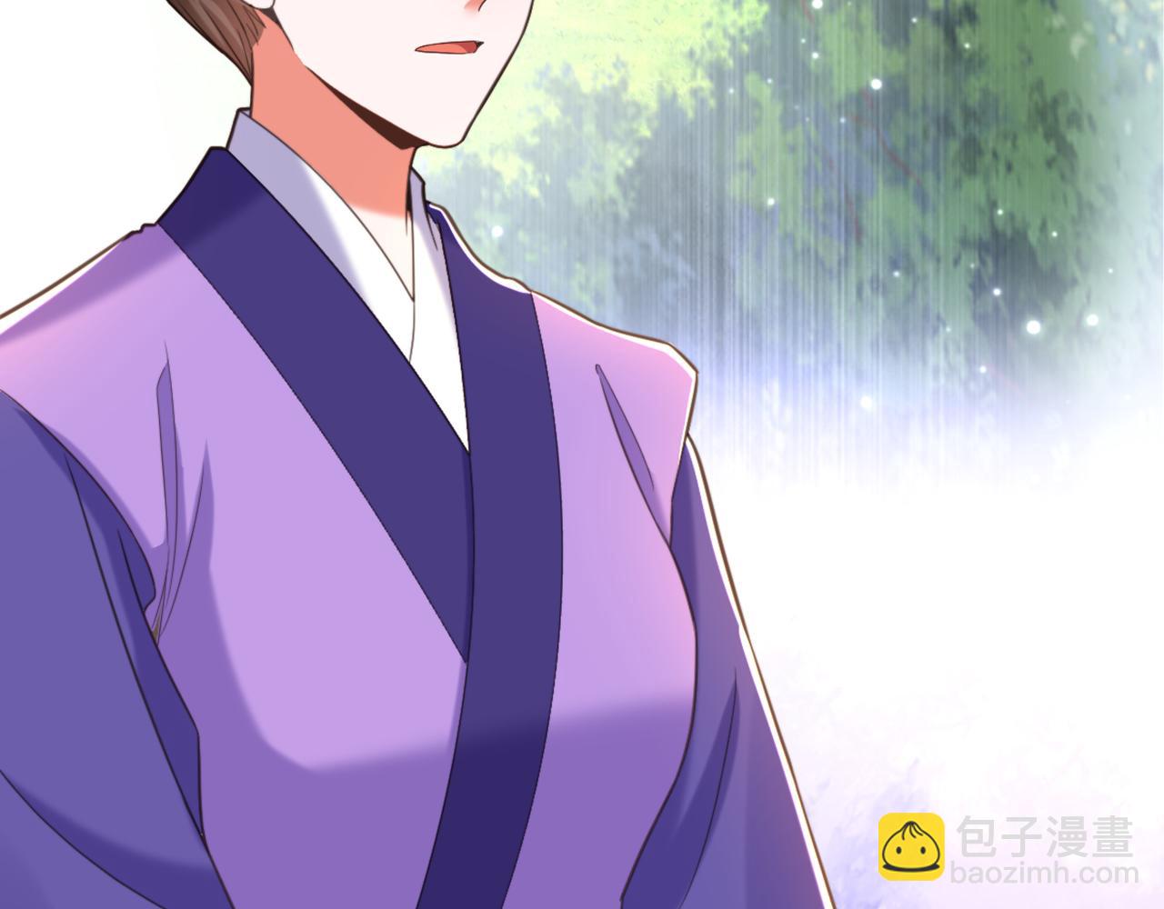 🍲重生空间：大小姐不好惹 第412话 她不是苏欣儿？ 第13页
