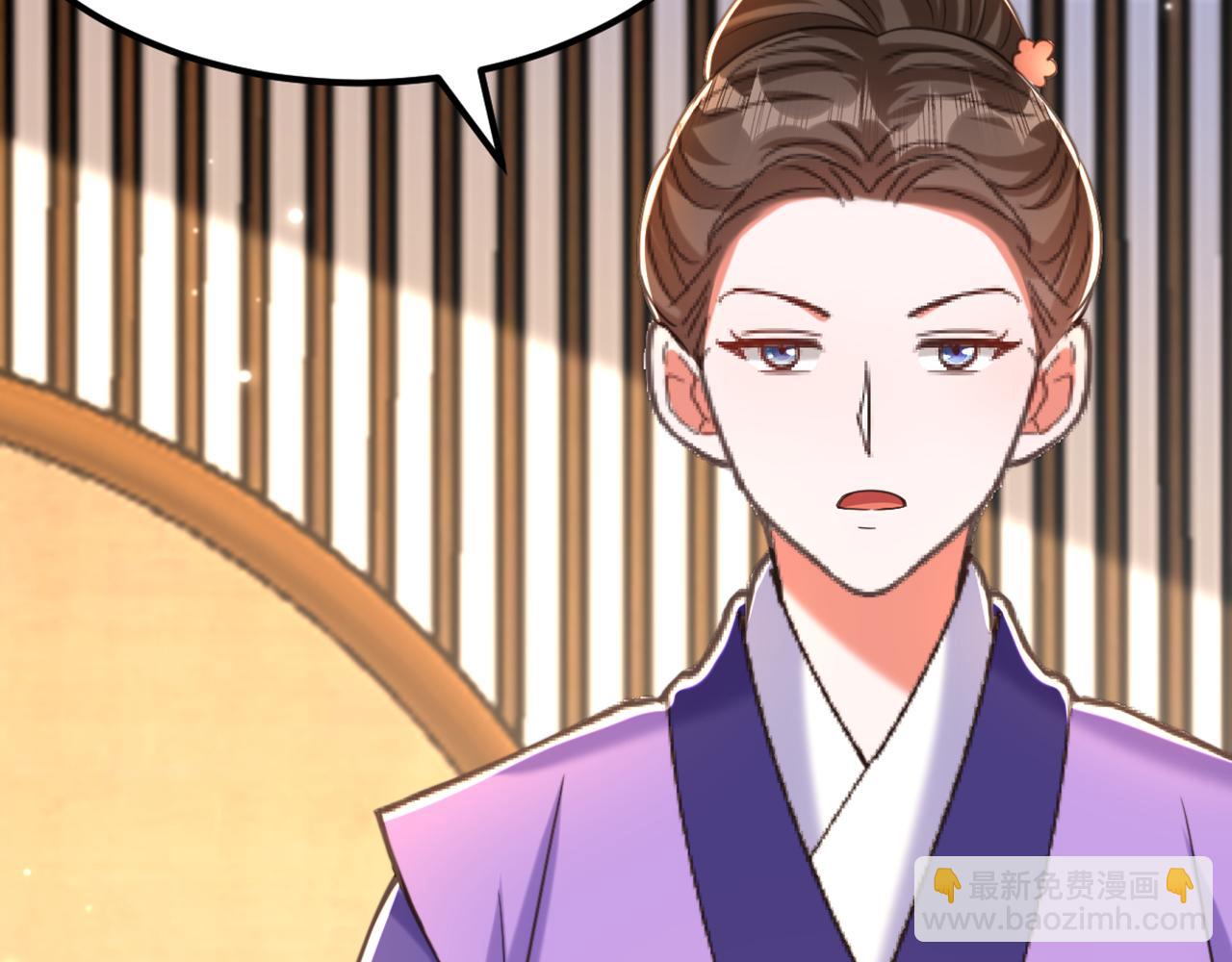 🍲重生空间：大小姐不好惹 第412话 她不是苏欣儿？ 第21页