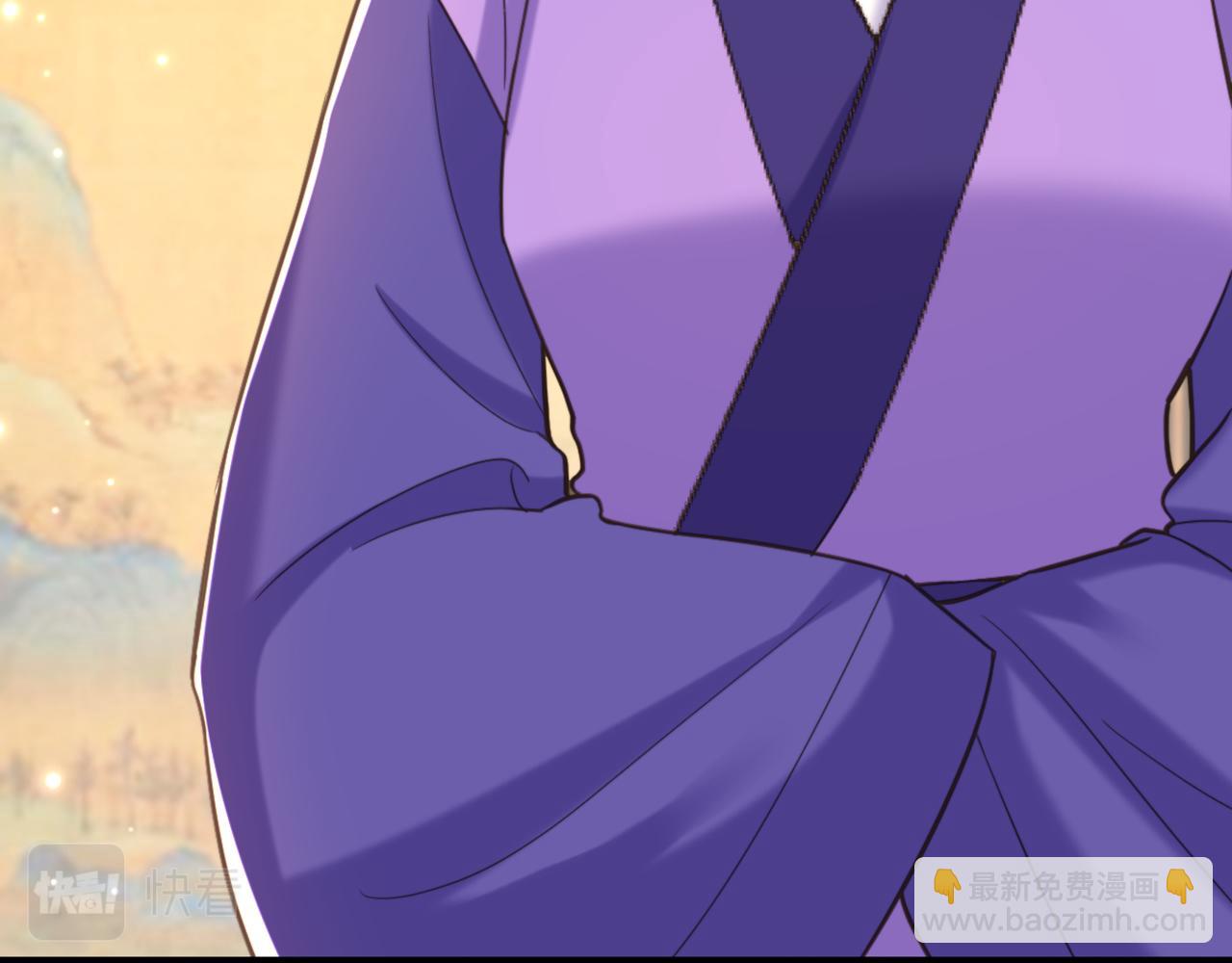 🍲重生空间：大小姐不好惹 第412话 她不是苏欣儿？ 第22页