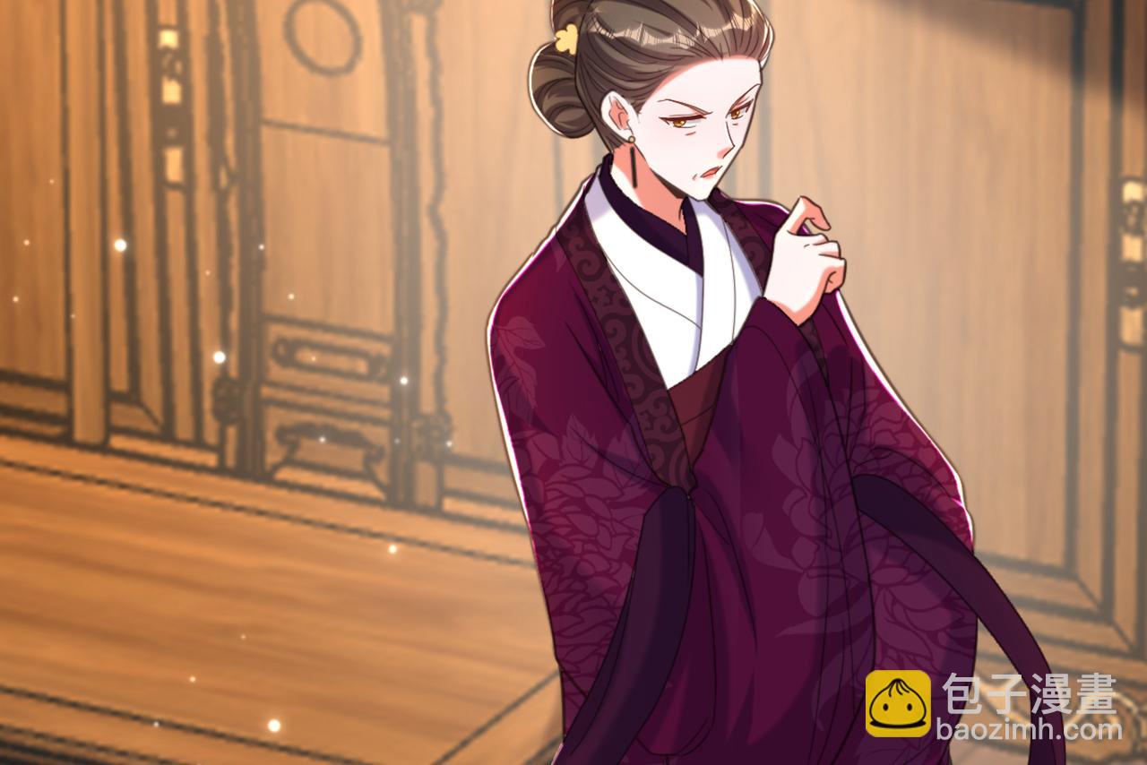 🍲重生空间：大小姐不好惹 第412话 她不是苏欣儿？ 第25页