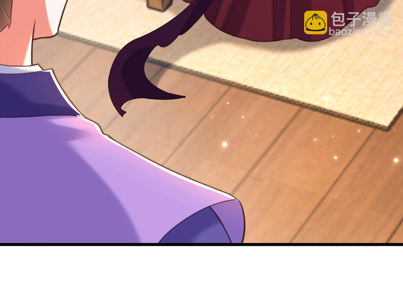 🍲重生空间：大小姐不好惹 第412话 她不是苏欣儿？ 第27页