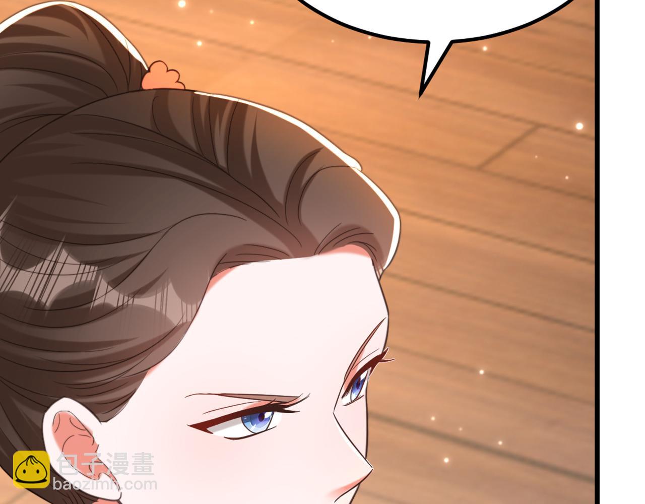 🍲重生空间：大小姐不好惹 第412话 她不是苏欣儿？ 第29页