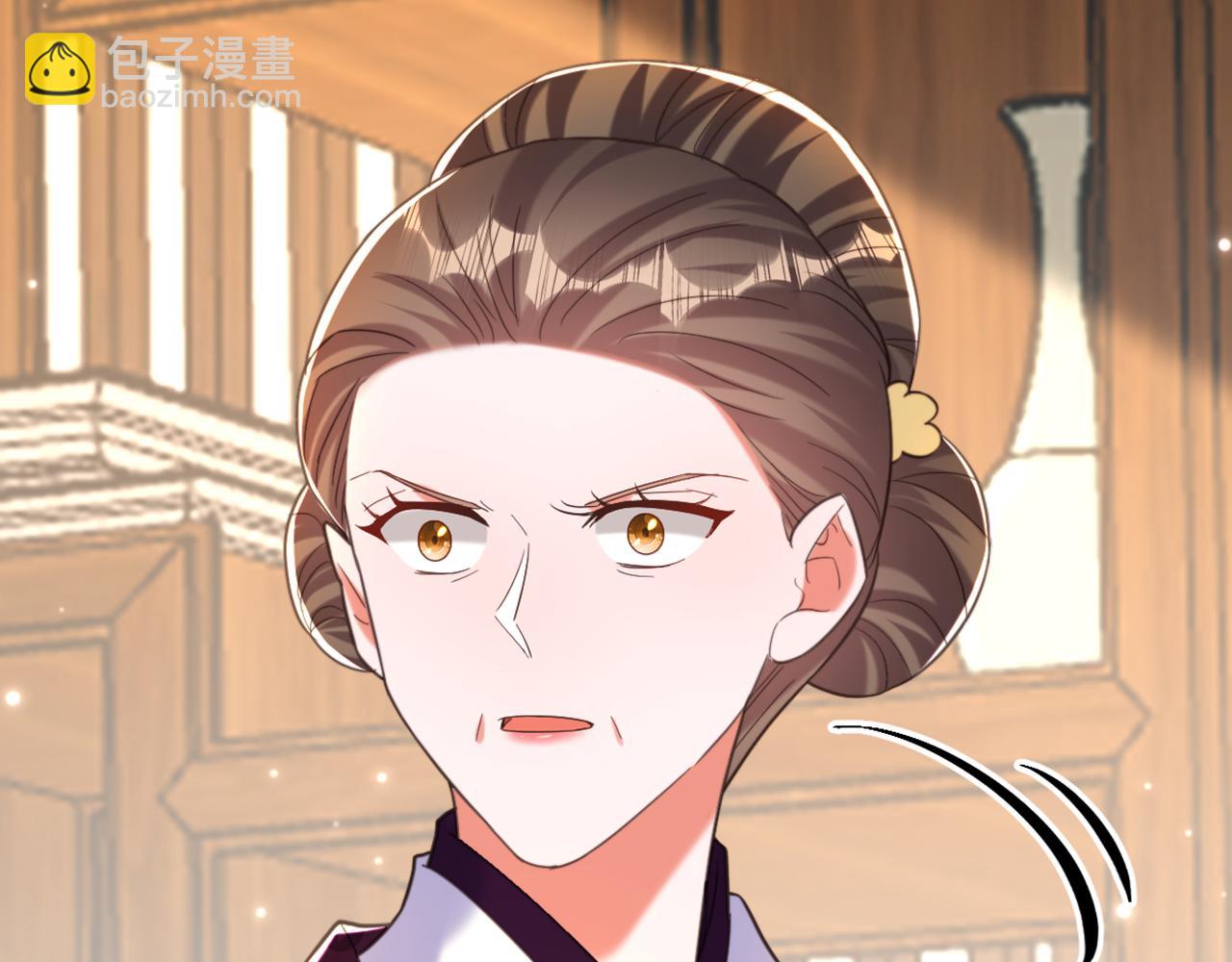 🍲重生空间：大小姐不好惹 第412话 她不是苏欣儿？ 第34页