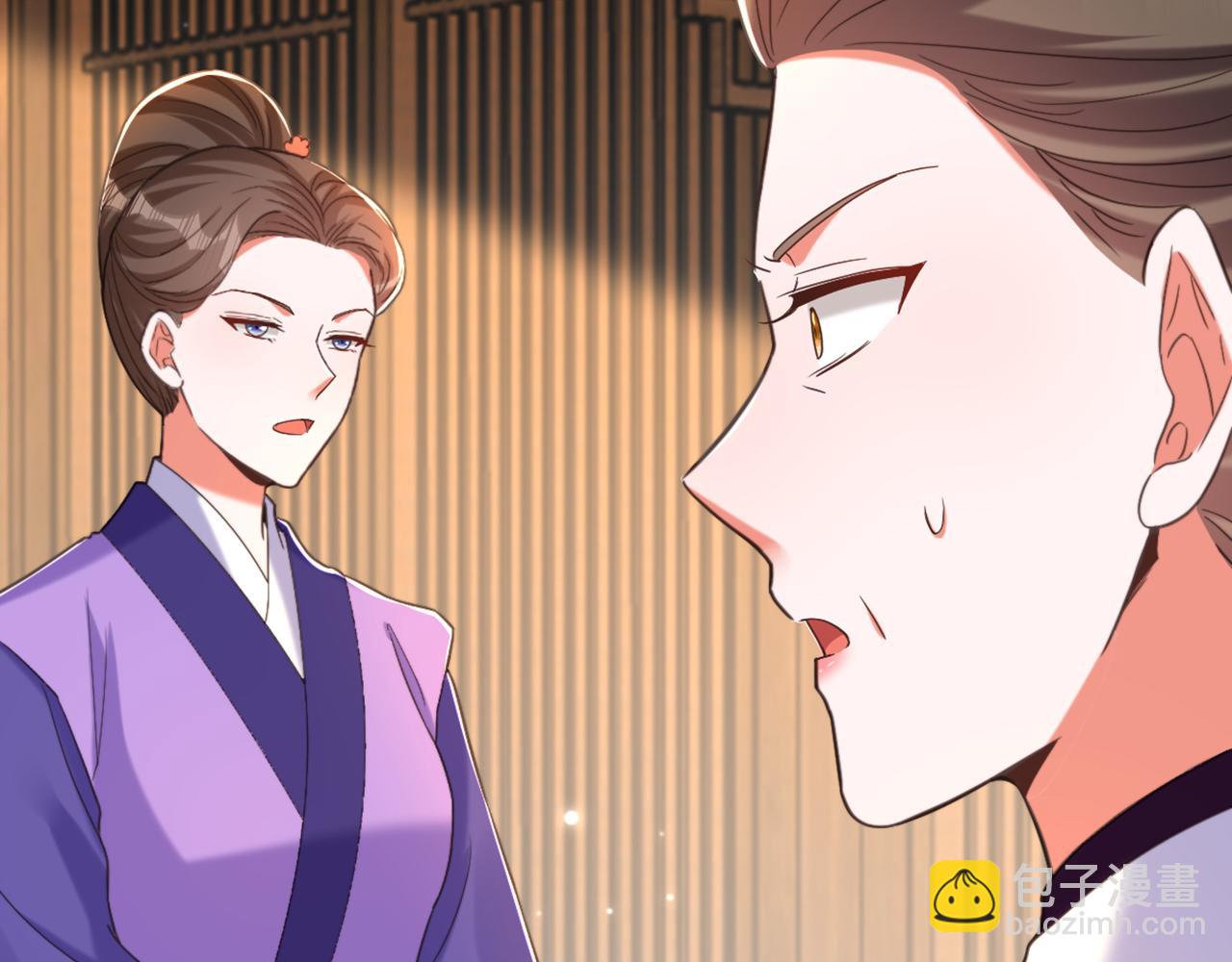 🍲重生空间：大小姐不好惹 第412话 她不是苏欣儿？ 第38页